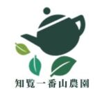 大橋製茶|Ohashi seicha